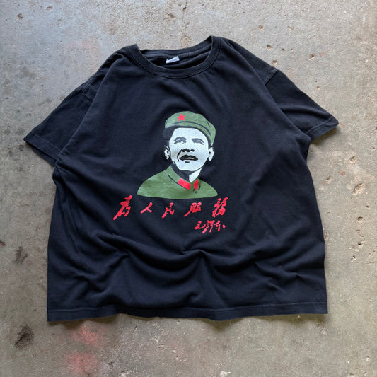 2010’s Communist Obama Tee