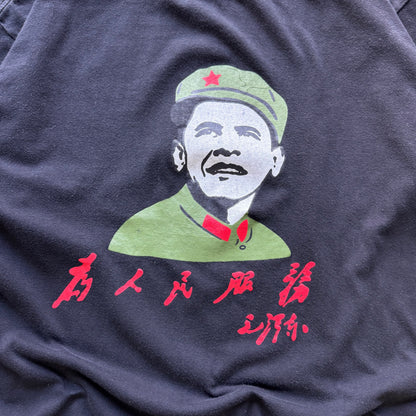 2010’s Communist Obama Tee